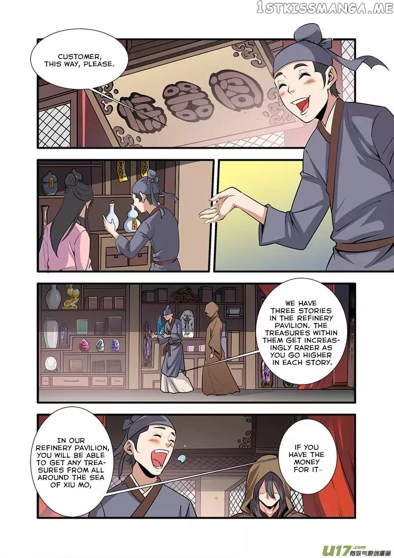 Renegade Immortal chapter 76 - page 10
