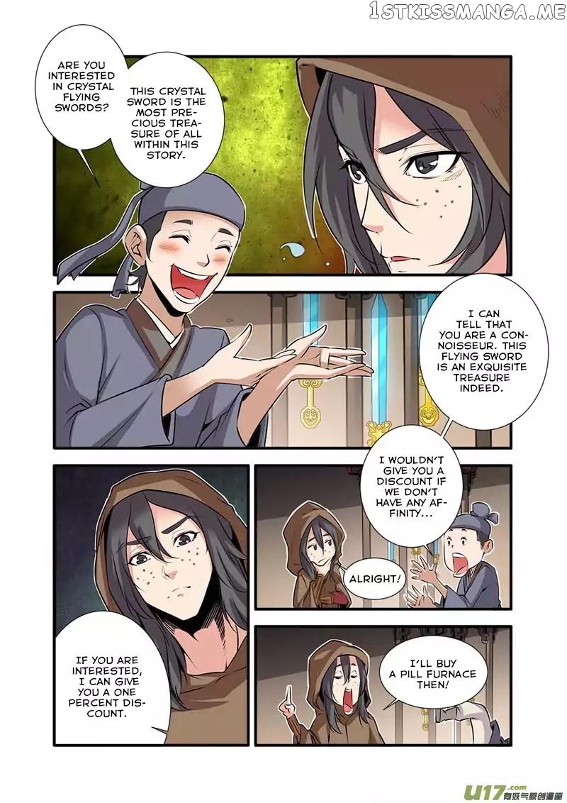 Renegade Immortal chapter 76 - page 11