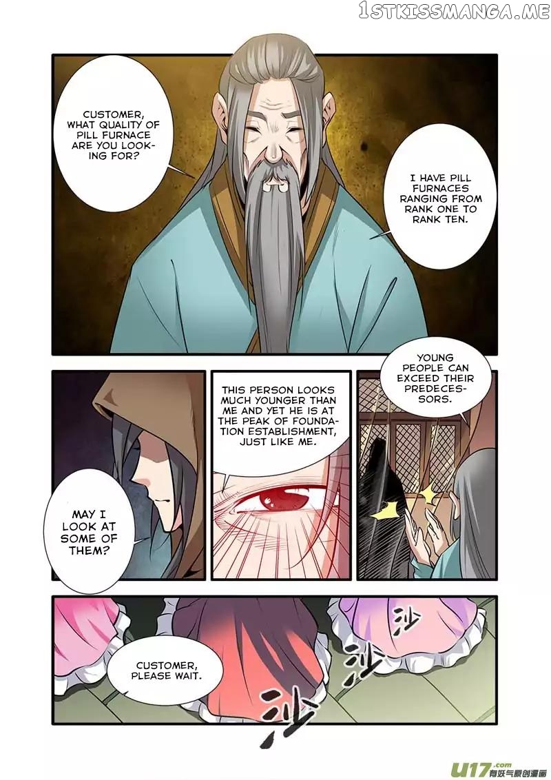 Renegade Immortal chapter 76 - page 13