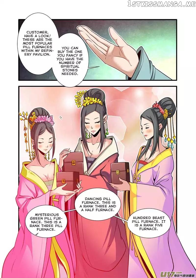 Renegade Immortal chapter 76 - page 14