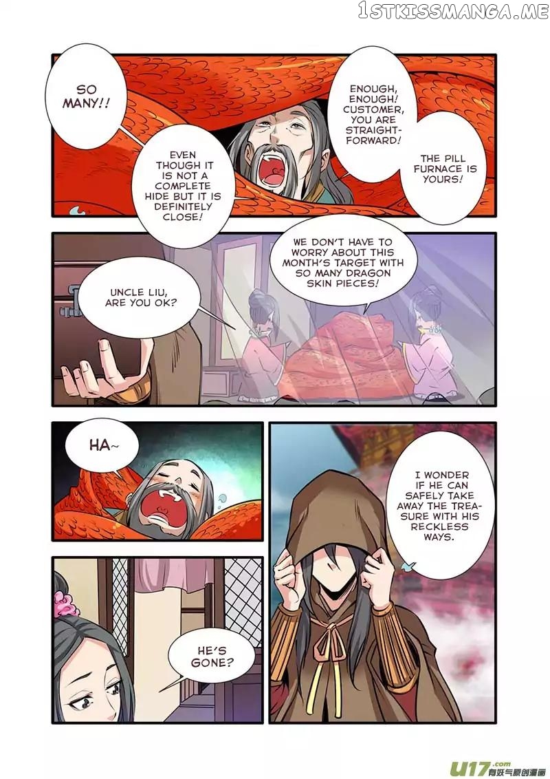 Renegade Immortal chapter 76 - page 18