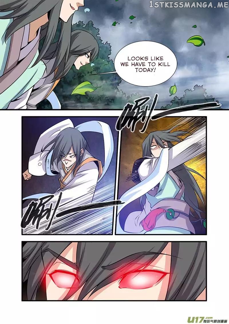 Renegade Immortal chapter 76 - page 24