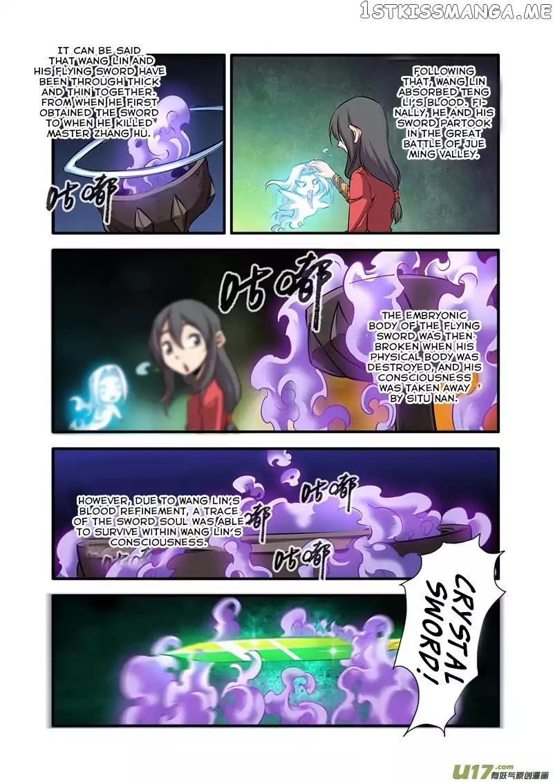 Renegade Immortal chapter 76 - page 3