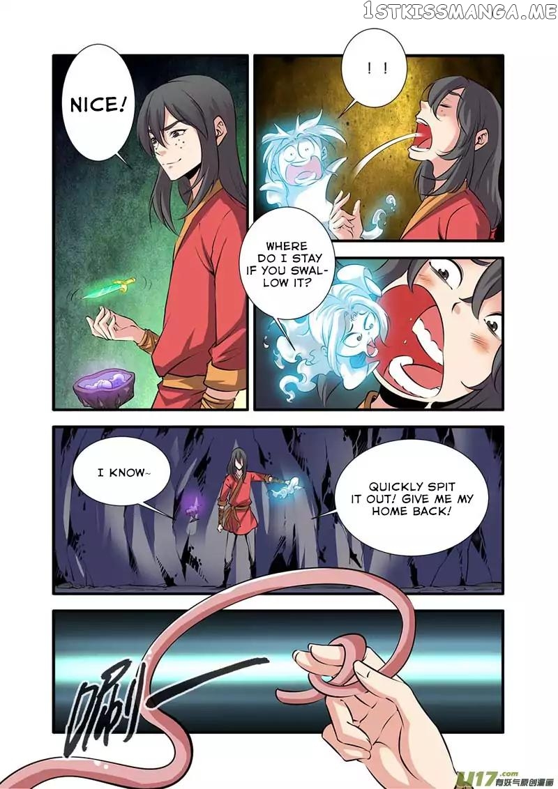 Renegade Immortal chapter 76 - page 4