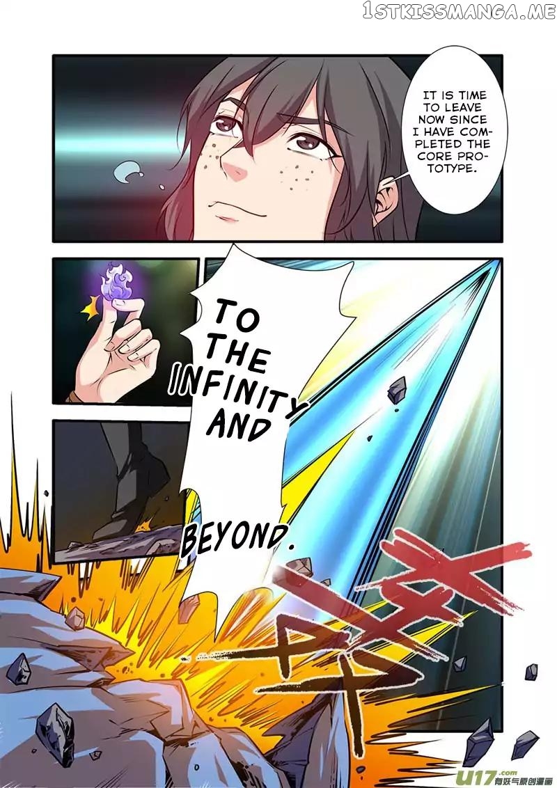 Renegade Immortal chapter 76 - page 6