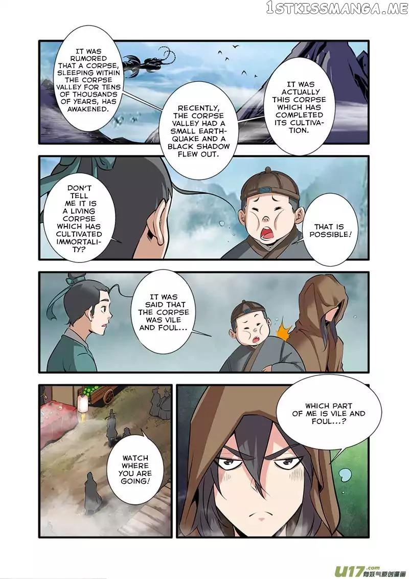 Renegade Immortal chapter 76 - page 7