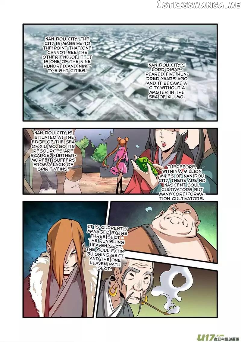 Renegade Immortal chapter 76 - page 8