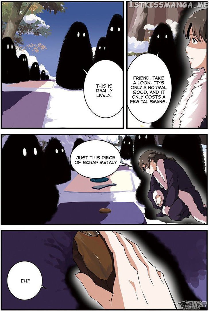 Renegade Immortal chapter 14 - page 16