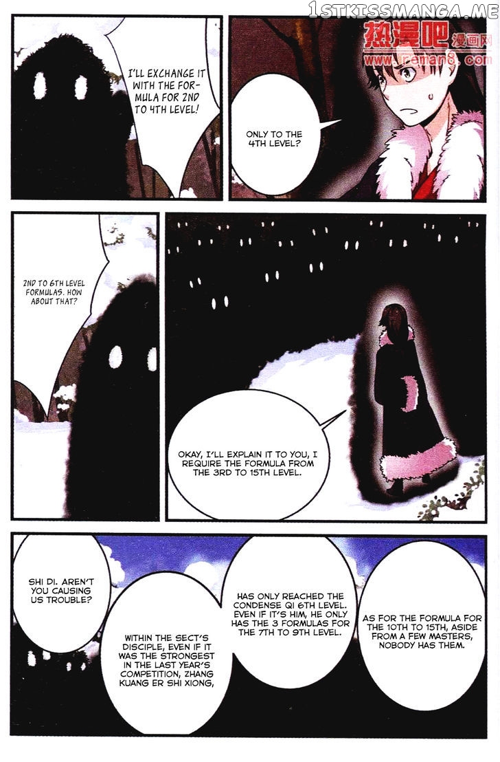 Renegade Immortal chapter 14 - page 24