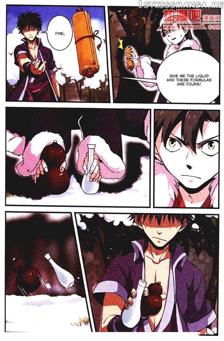 Renegade Immortal chapter 14 - page 27
