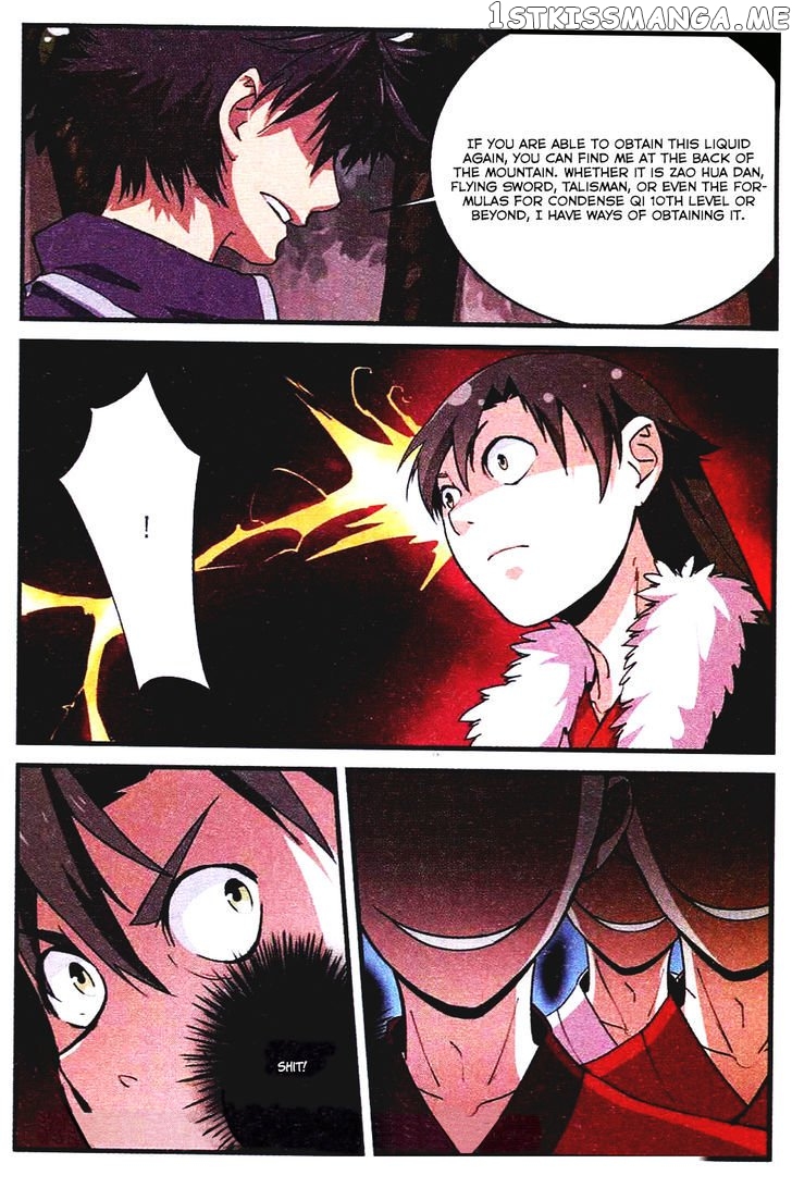 Renegade Immortal chapter 14 - page 28