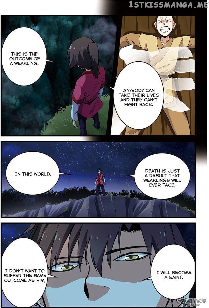 Renegade Immortal chapter 14 - page 6