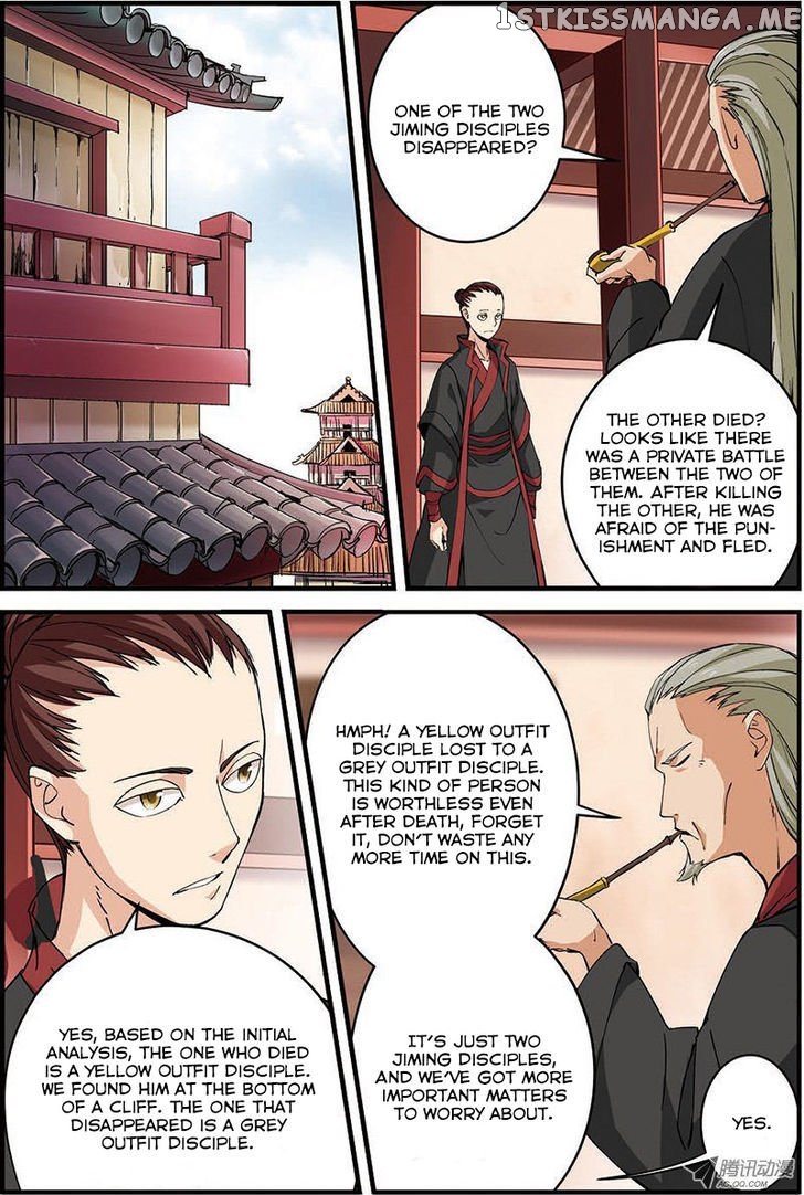 Renegade Immortal chapter 14 - page 8