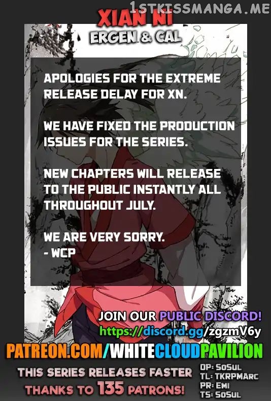 Renegade Immortal Chapter 111 - page 1