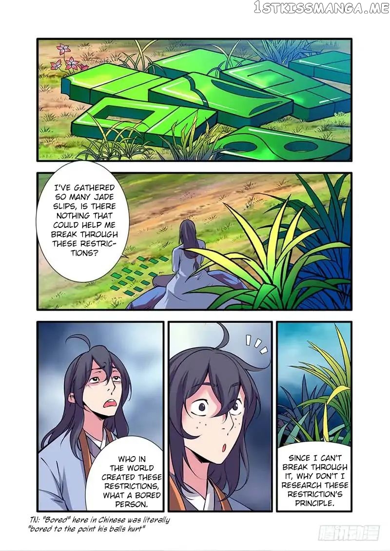 Renegade Immortal Chapter 111 - page 14