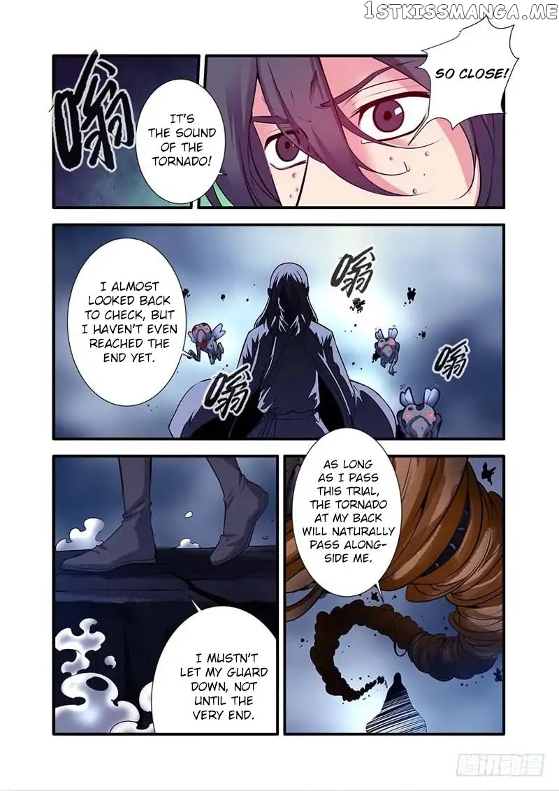 Renegade Immortal Chapter 111 - page 6
