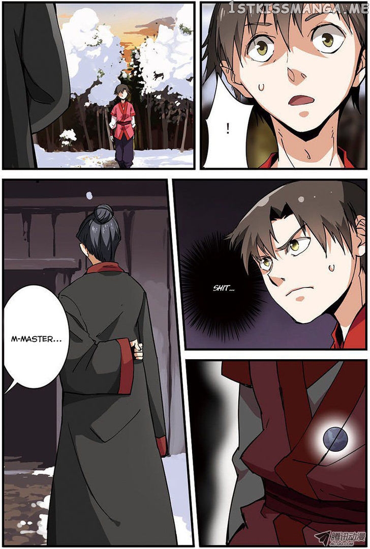 Renegade Immortal chapter 16 - page 5