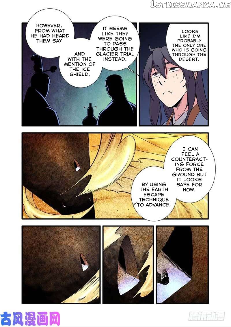 Renegade Immortal chapter 105 - page 23