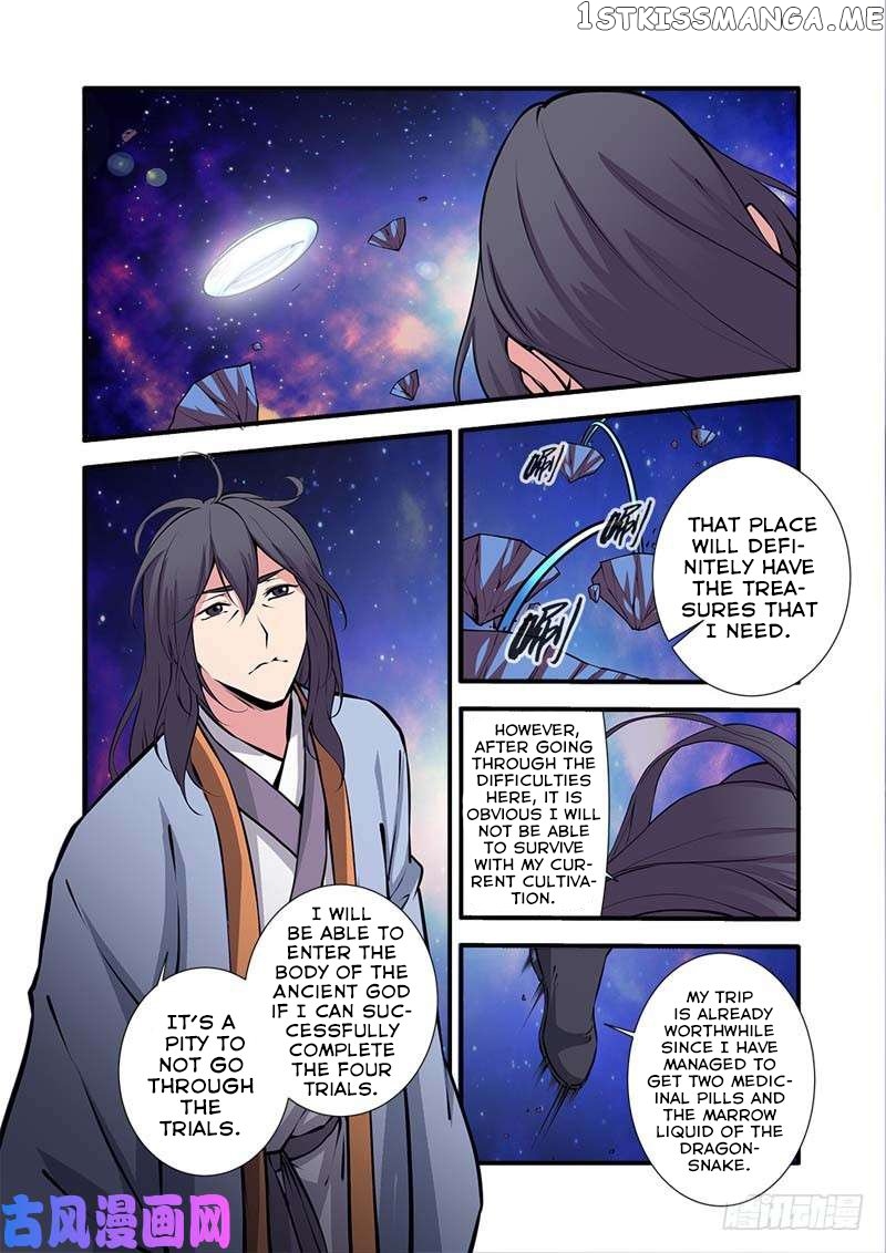 Renegade Immortal chapter 105 - page 3
