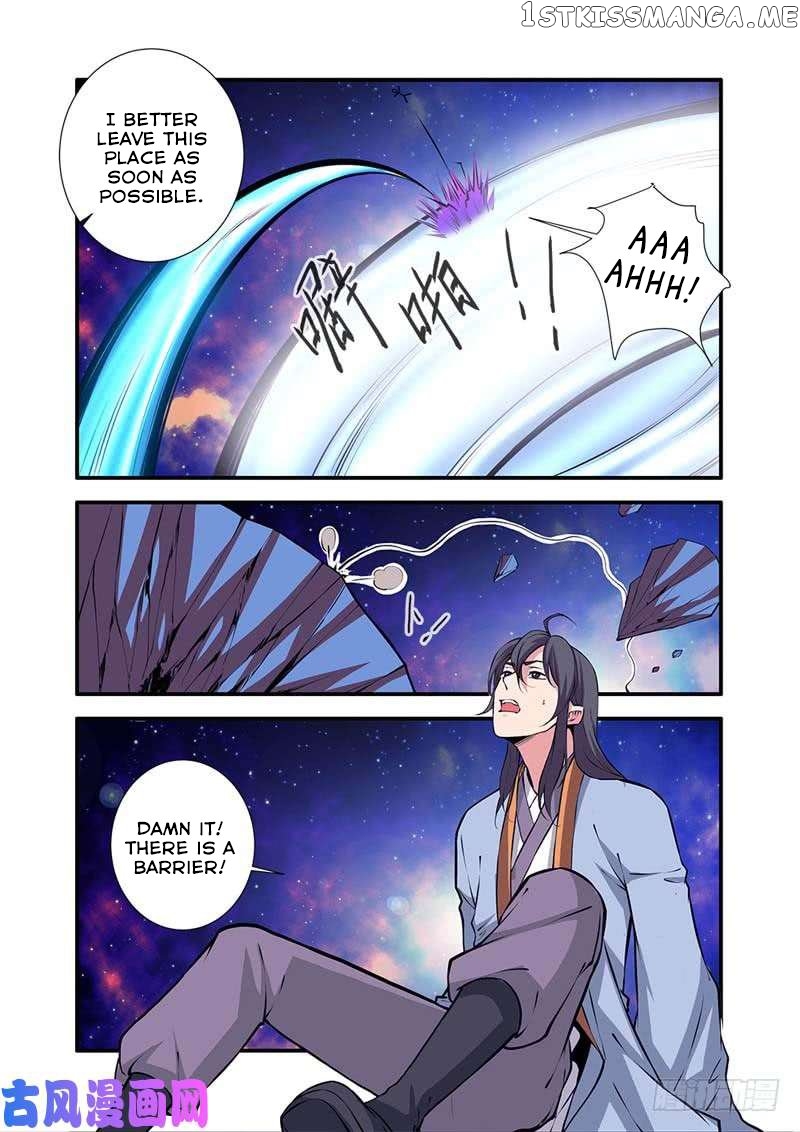 Renegade Immortal chapter 105 - page 4