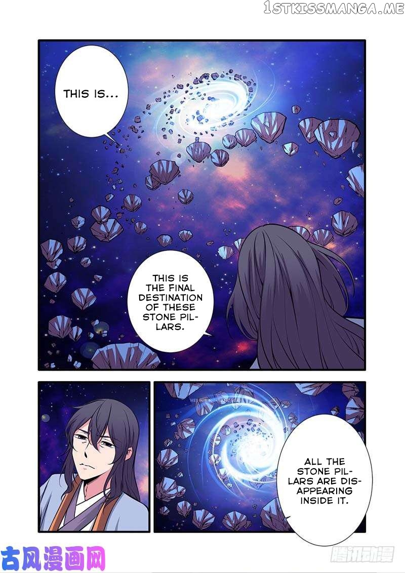 Renegade Immortal chapter 105 - page 7