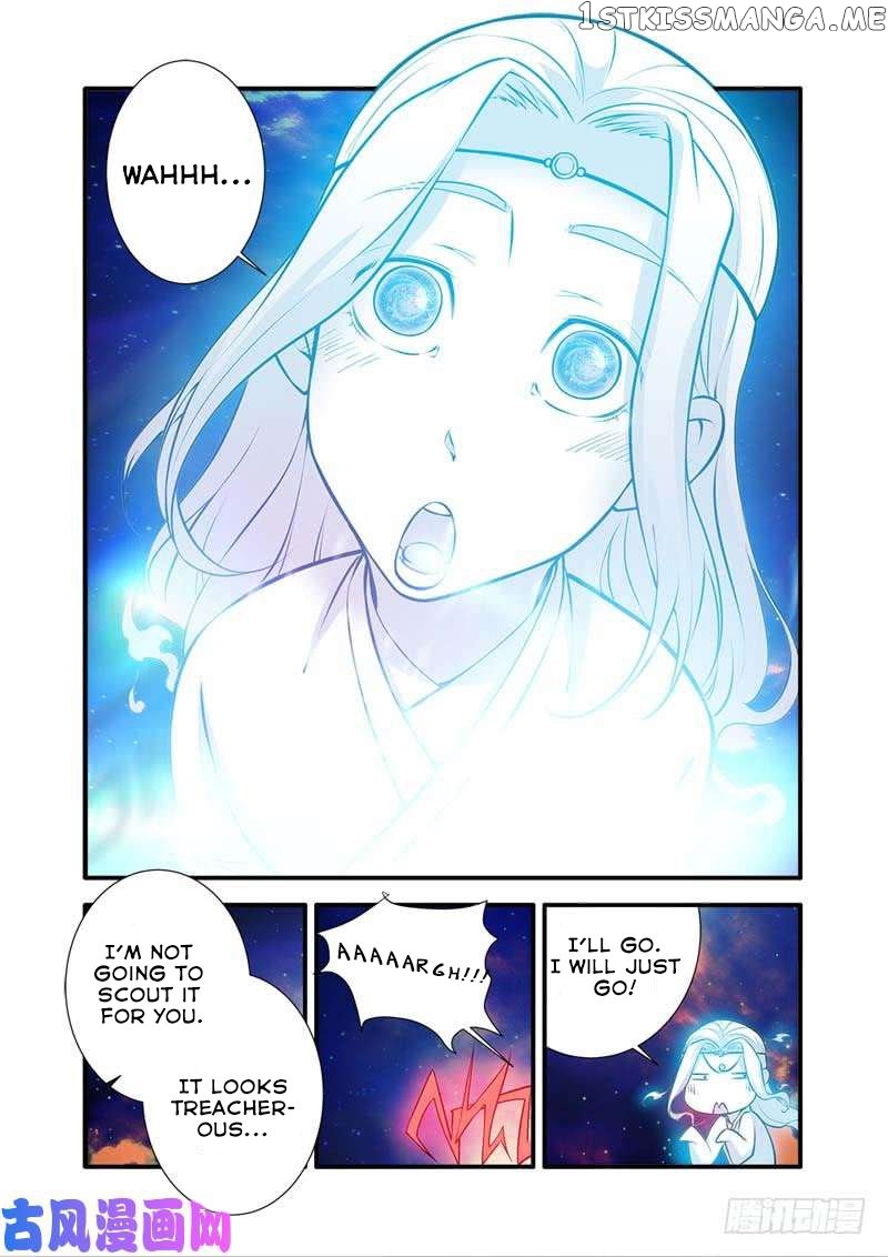 Renegade Immortal chapter 105 - page 9
