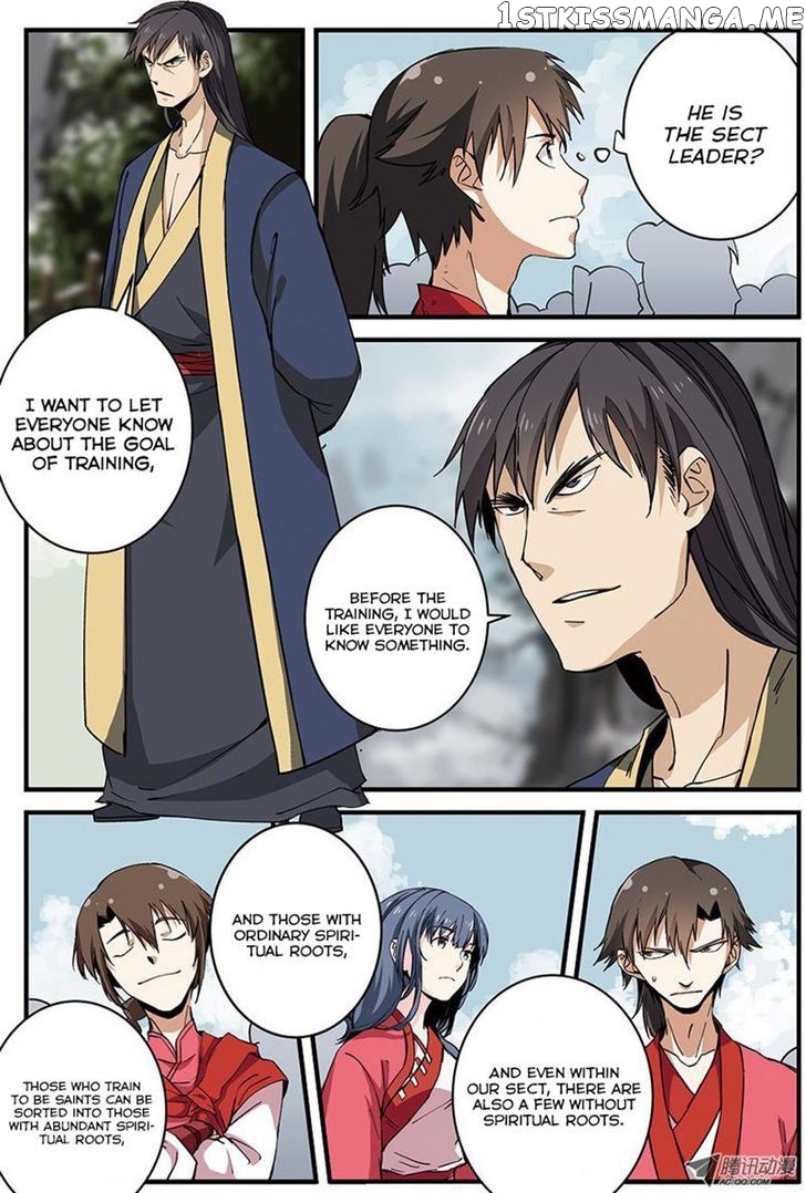 Renegade Immortal chapter 17 - page 4