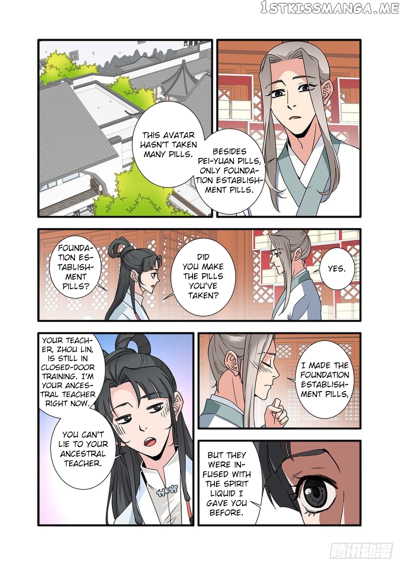 Renegade Immortal Chapter 142 - page 10