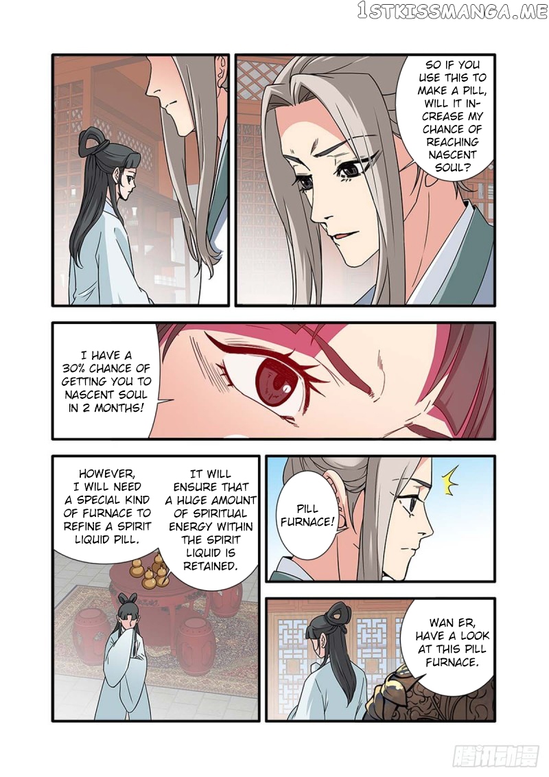 Renegade Immortal Chapter 142 - page 13