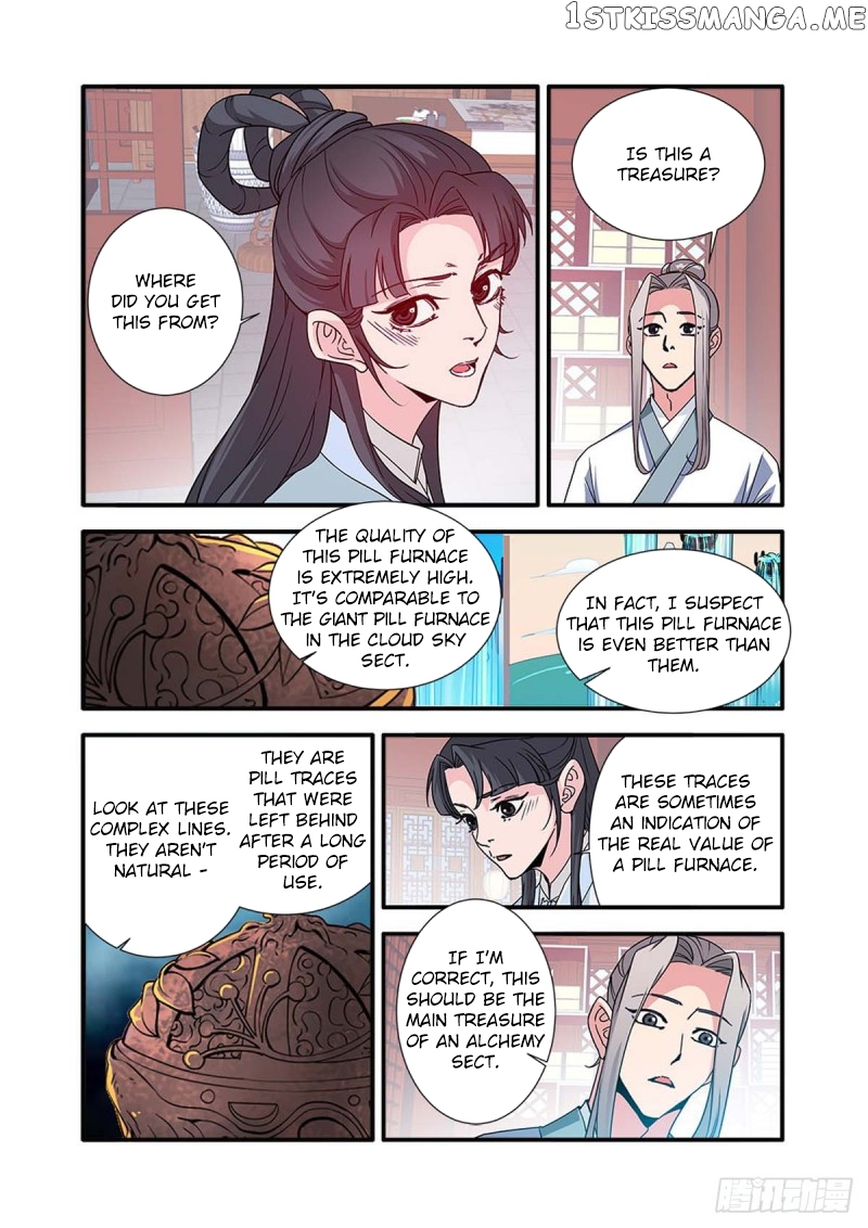 Renegade Immortal Chapter 142 - page 14
