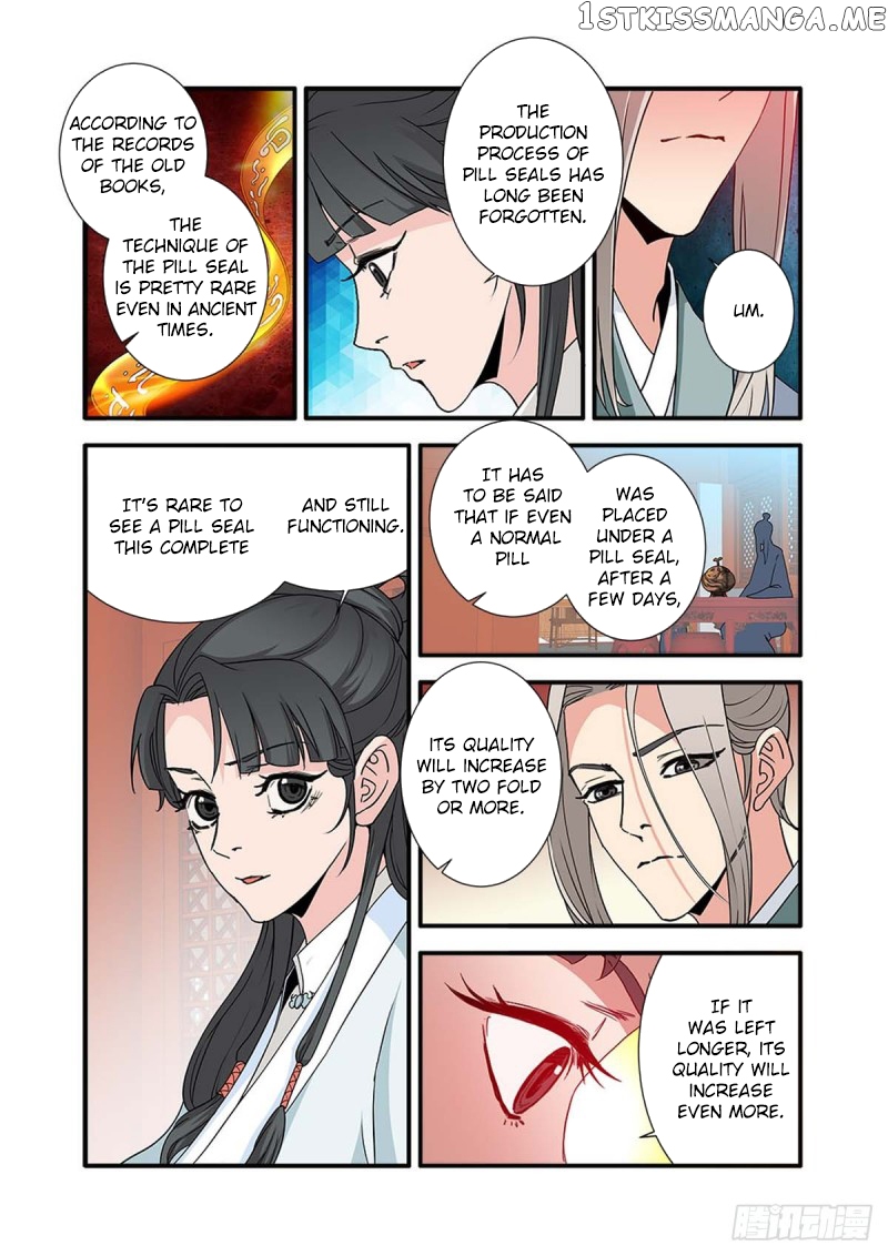 Renegade Immortal Chapter 142 - page 16