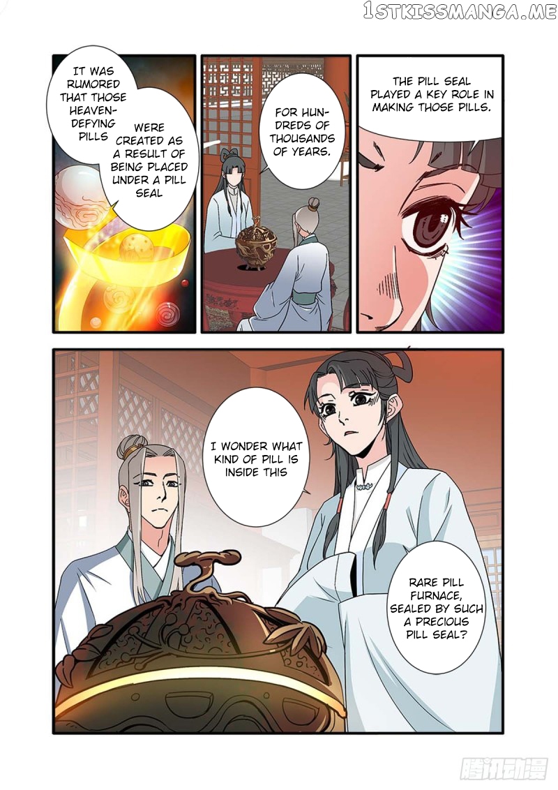 Renegade Immortal Chapter 142 - page 17