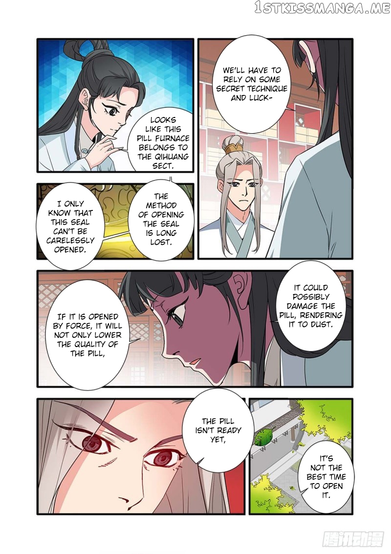 Renegade Immortal Chapter 142 - page 19