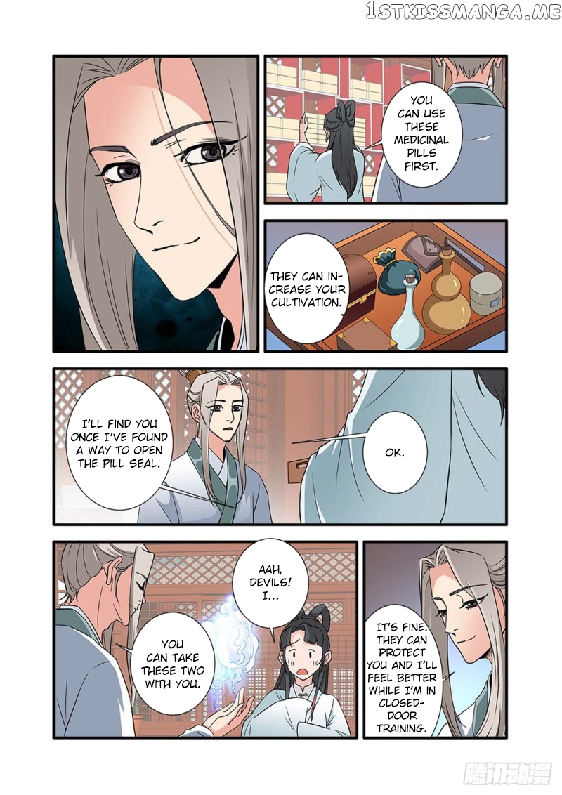 Renegade Immortal Chapter 142 - page 21