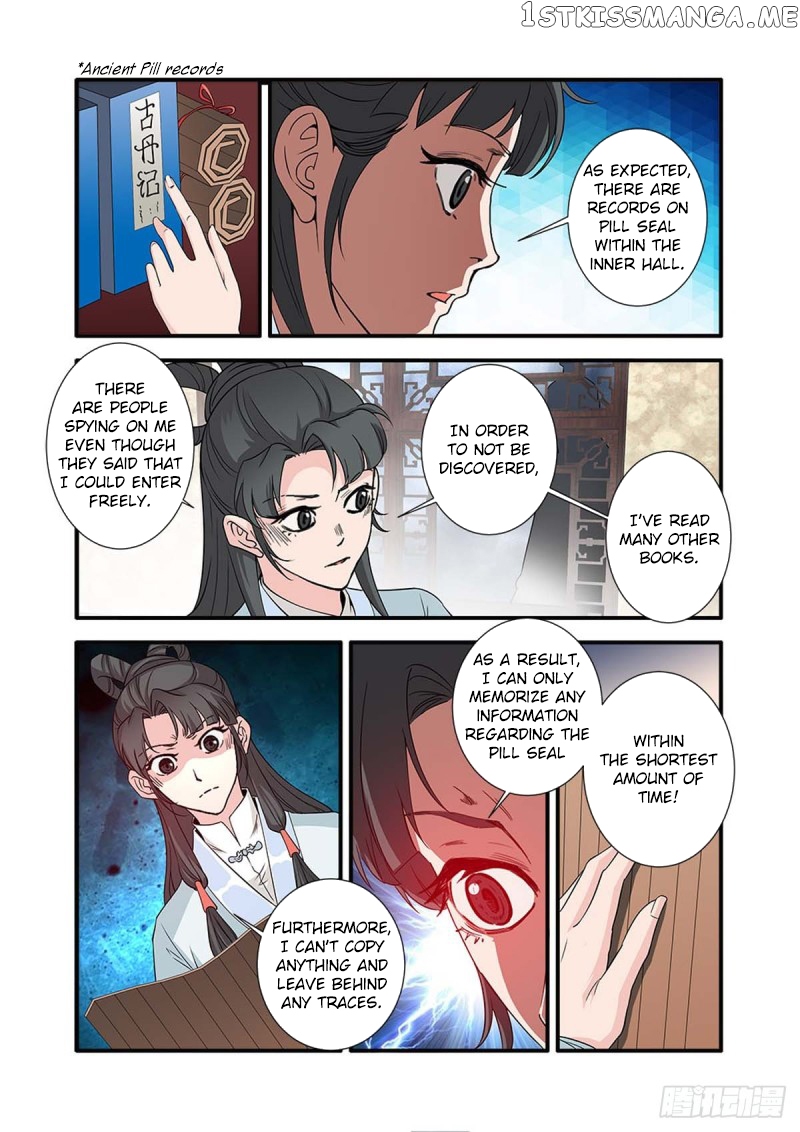 Renegade Immortal Chapter 142 - page 23
