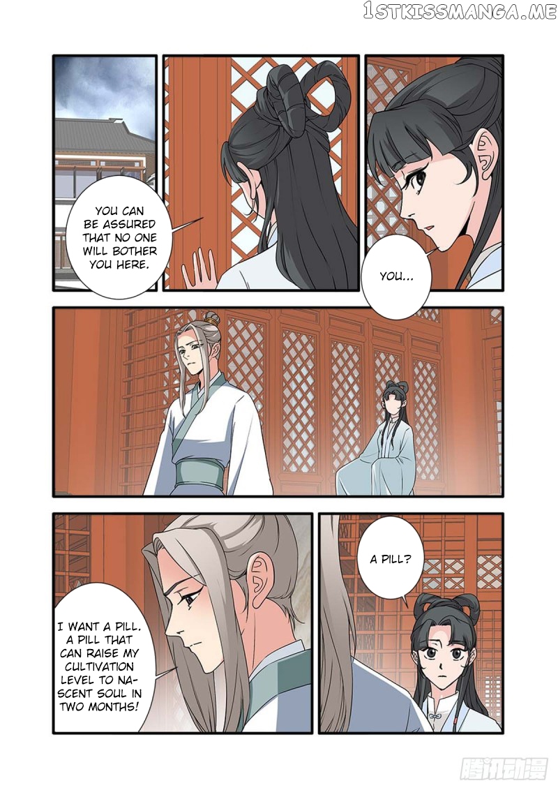 Renegade Immortal Chapter 142 - page 3