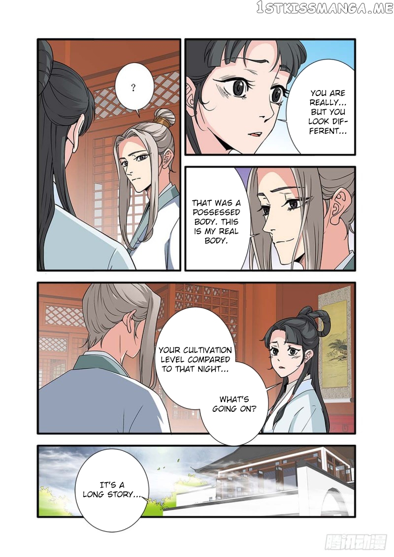 Renegade Immortal Chapter 142 - page 4