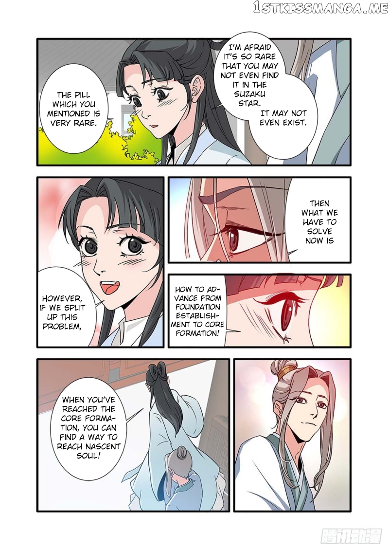 Renegade Immortal Chapter 142 - page 8