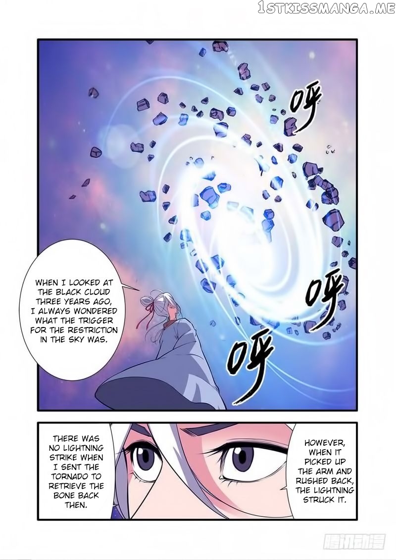Renegade Immortal Chapter 114 - page 11