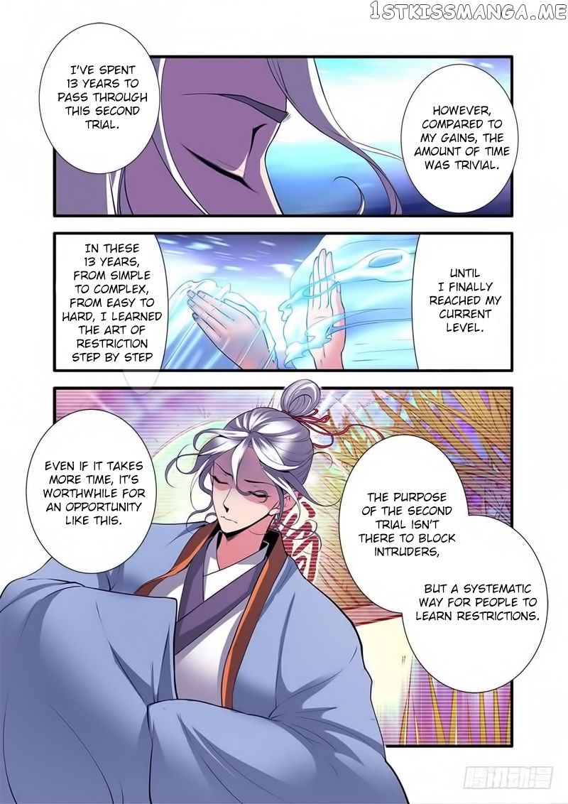 Renegade Immortal Chapter 114 - page 13