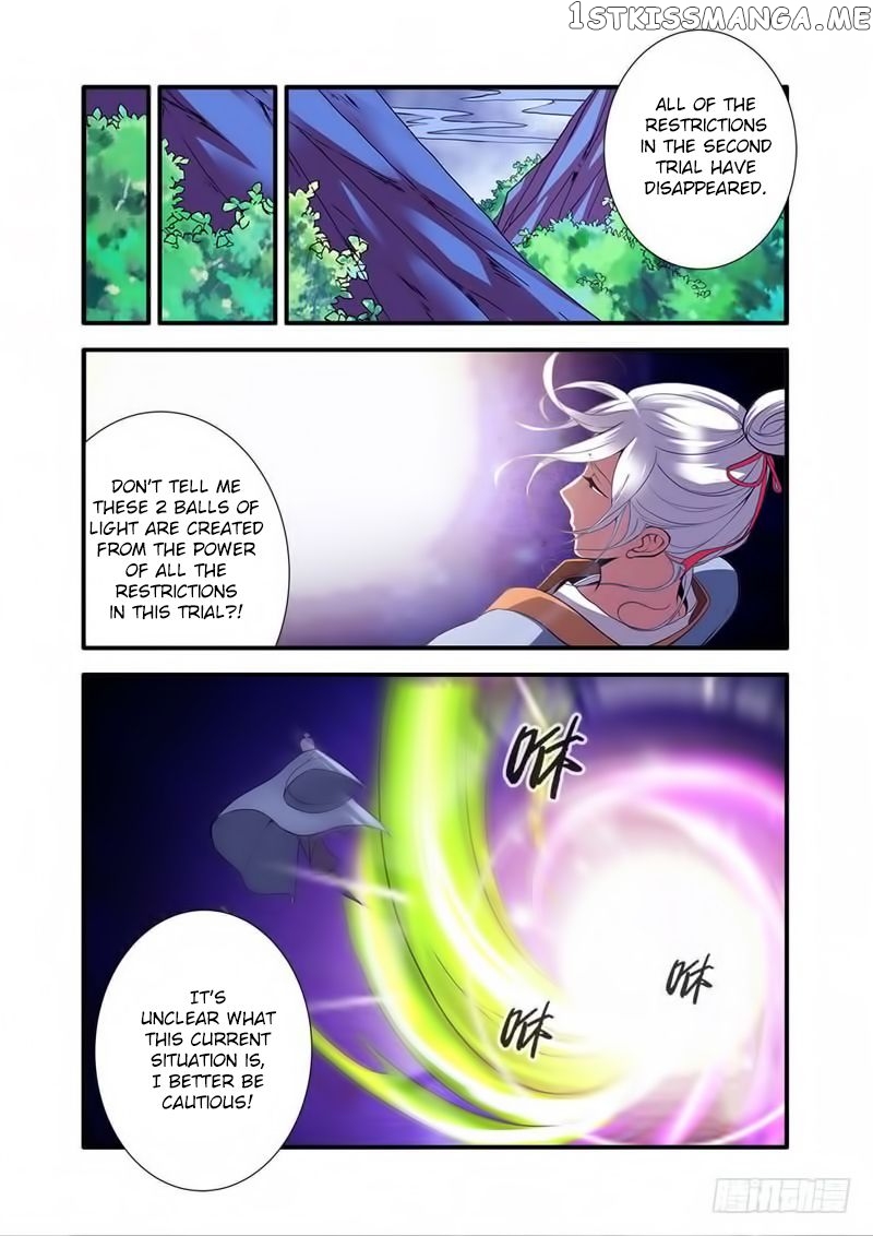 Renegade Immortal Chapter 114 - page 15