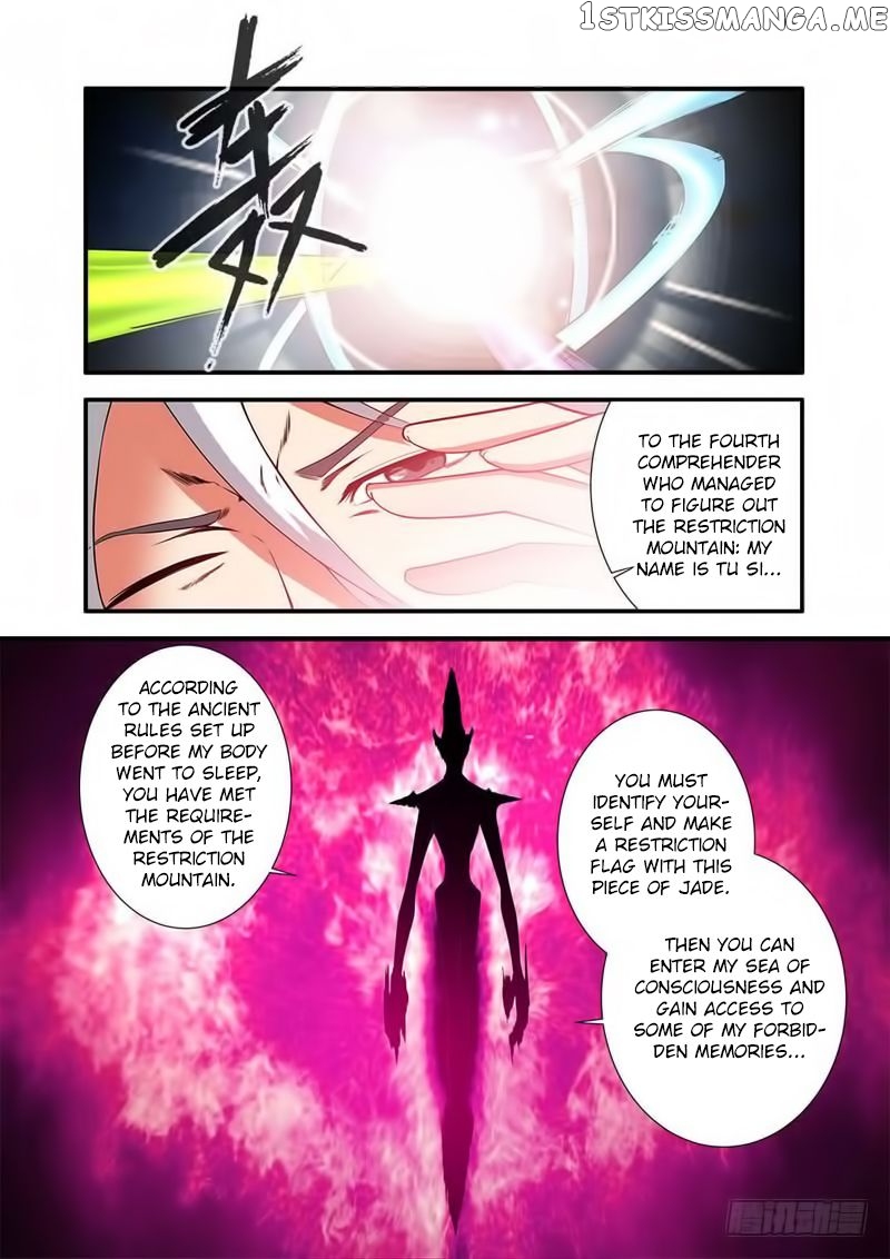 Renegade Immortal Chapter 114 - page 16
