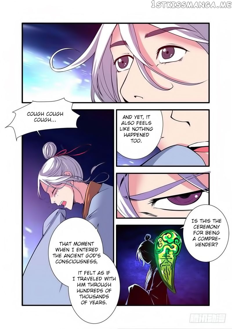 Renegade Immortal Chapter 114 - page 18