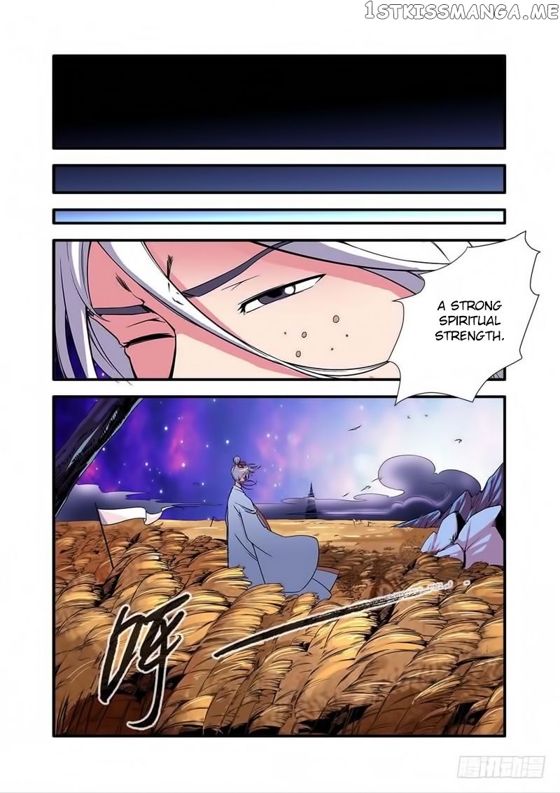 Renegade Immortal Chapter 114 - page 23