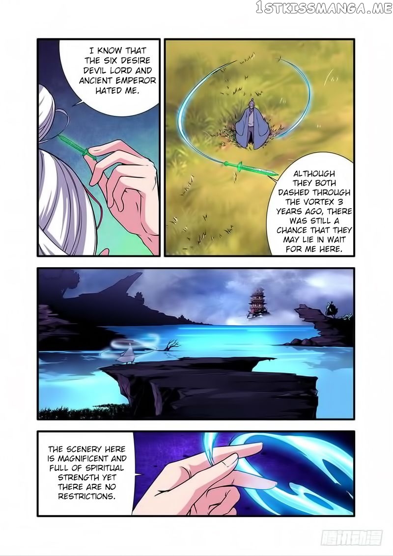 Renegade Immortal Chapter 114 - page 24