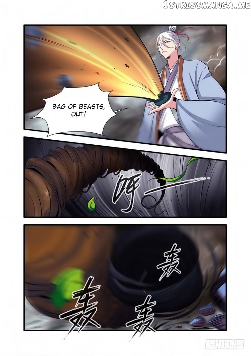Renegade Immortal Chapter 114 - page 3