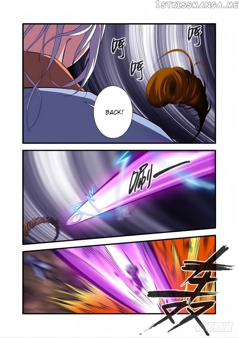 Renegade Immortal Chapter 114 - page 4