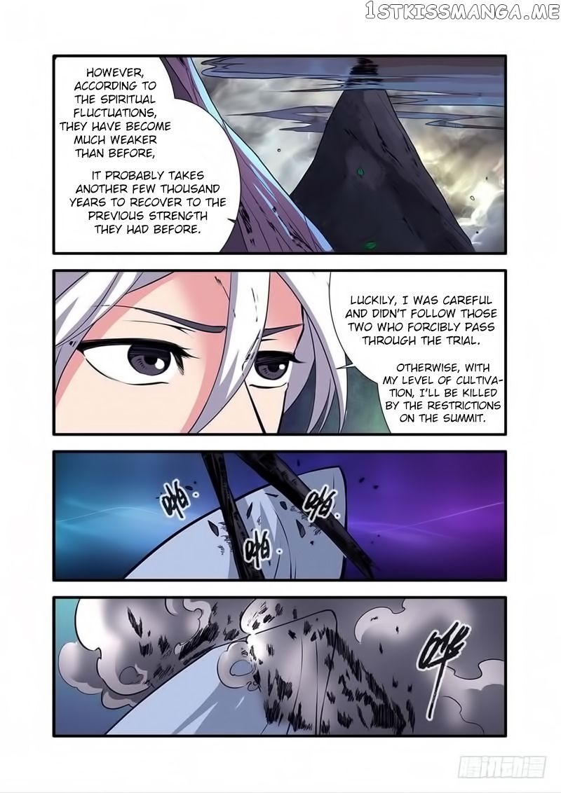 Renegade Immortal Chapter 114 - page 7
