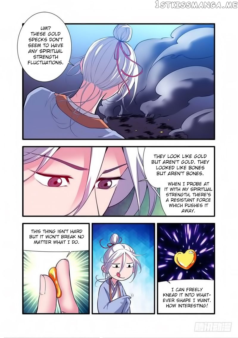 Renegade Immortal Chapter 114 - page 8