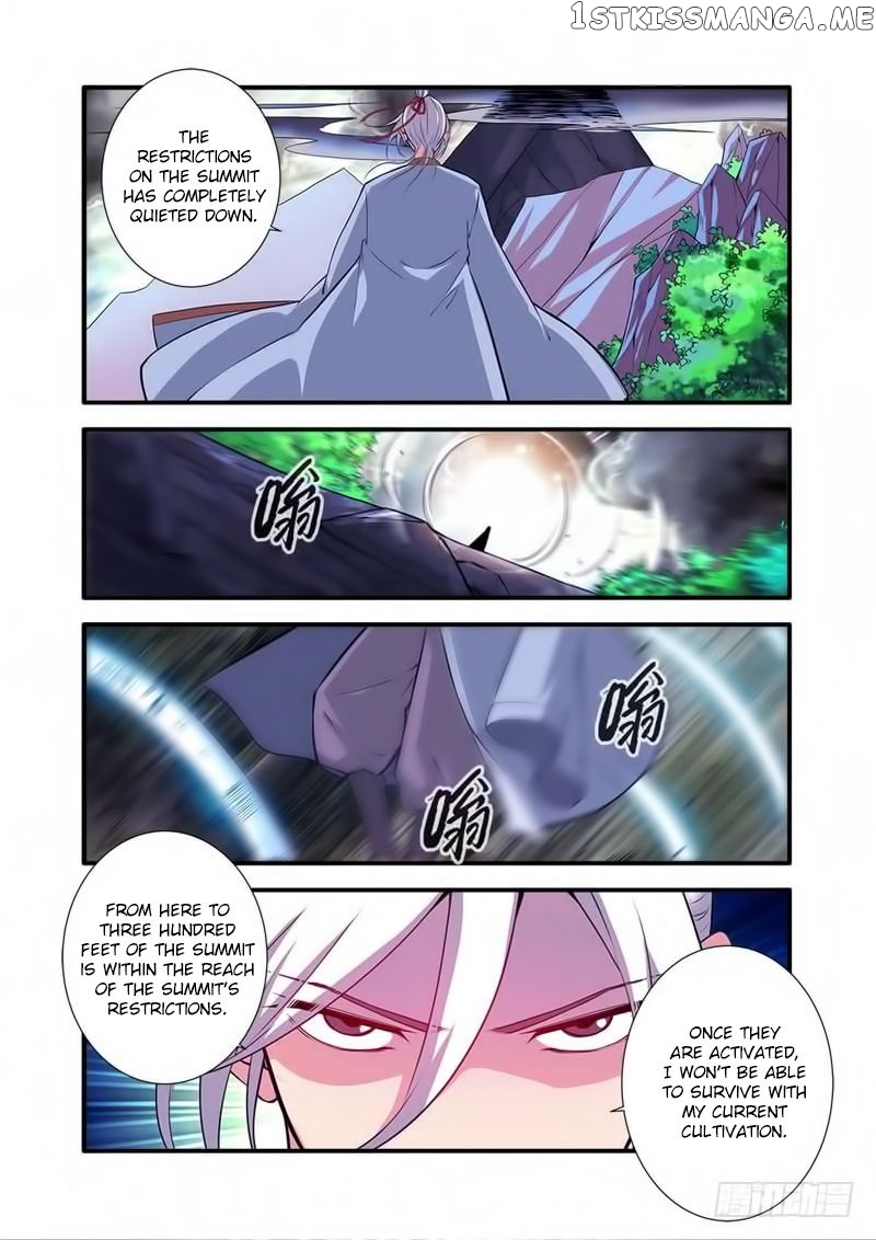 Renegade Immortal Chapter 114 - page 9